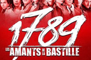 Essential Bastille First Album: Tracks & Legacy (2013) Safem Fabrication - Precision Engineering & Custom Manufacturing Solutions Essential Bastille First Album: Tracks & Legacy (2013) | Safem Fabrication - Precision Engineering & Custom Manufacturing Solutions