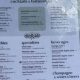 Caf Bastille Fort Lauderdale Menu: Explore the French Delights! | Hubbastille: Explore the Fusion of Culture, Music & Creativity