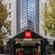 Ibis &amp; Opera: Explore the Bastille Opera Ibis Connection | Hubbastille: Explore the Fusion of Culture, Music & Creativity