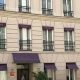 Read Hotel Bastille de Launay Reviews: Stay Near Bastille | Hubbastille: Explore the Fusion of Culture, Music & Creativity
