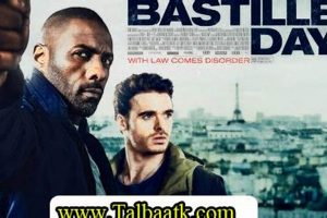 Bastille Day 2016 : Events & Translations Hubbastille: Explore the Fusion of Culture, Music & Creativity Bastille Day 2016 : Events & Translations | Hubbastille: Explore the Fusion of Culture, Music & Creativity