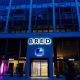 Best Bred Paris Bastille: Fresh Treats & History | Hubbastille: Explore the Fusion of Culture, Music & Creativity