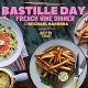 Plan Your Perfect Bastille Day Dinner Party! | Hubbastille: Explore the Fusion of Culture, Music & Creativity