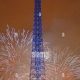 Bastille Day 2005: A Look Back at France's Holiday | Hubbastille: Explore the Fusion of Culture, Music & Creativity